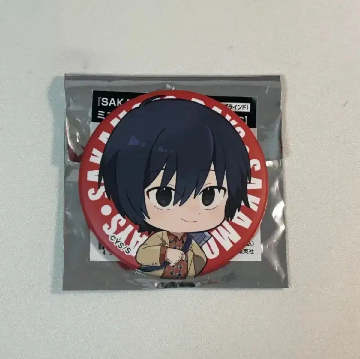 サカモトデイズ サカデイ 南雲 鉄虎 潔 世一 タワーレコード タワレコ