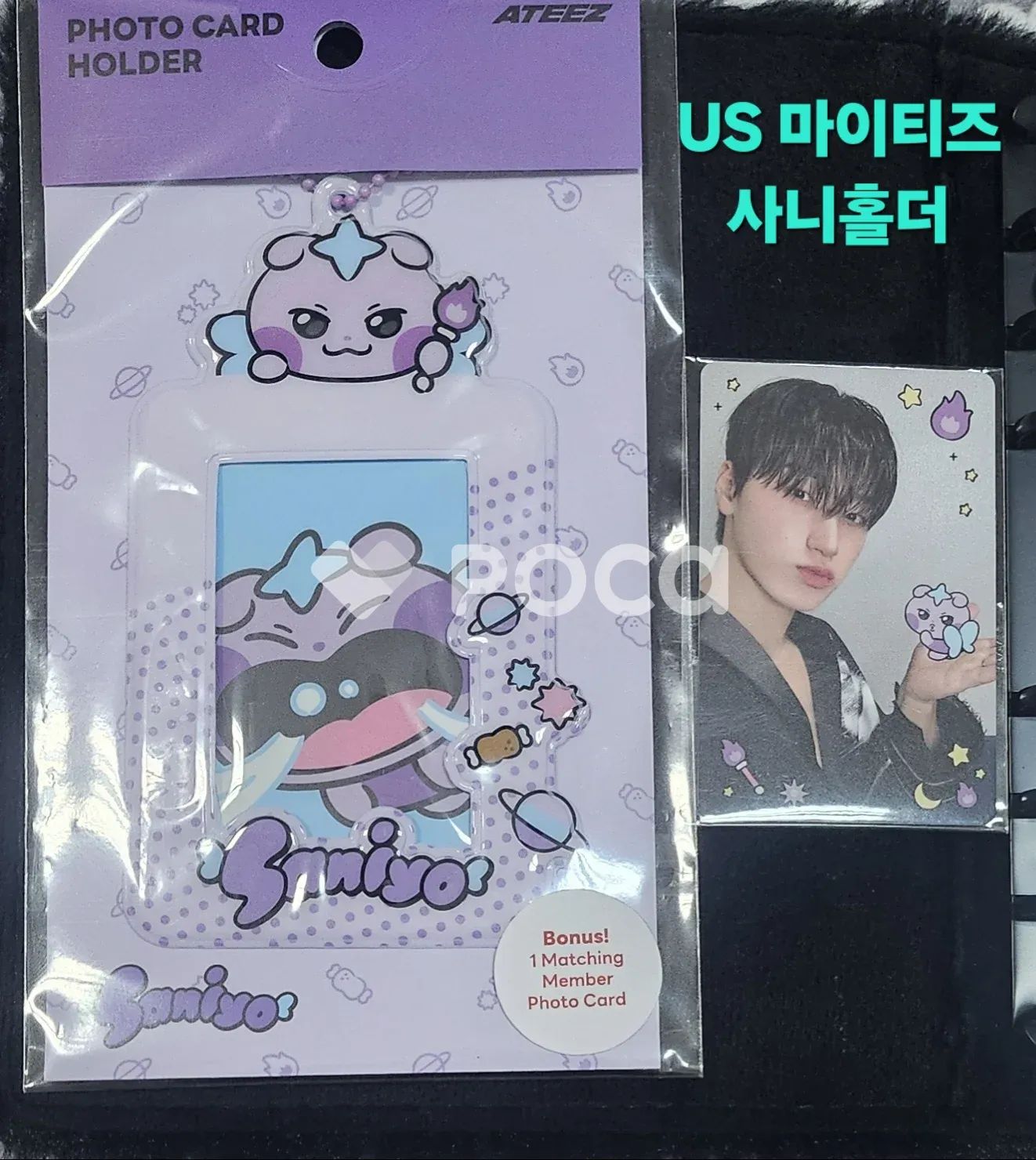 ATEEZ サン Press, Start! Enter the MIGHTEEZ ポップアップ PHOTO