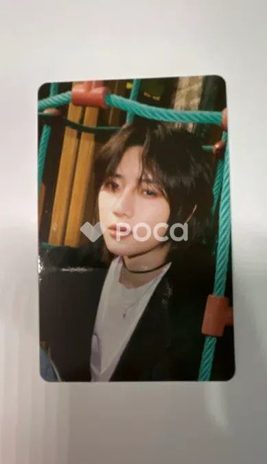 TXT ボムギュ The Chaos Chapter: FREEZE Weverse - メルカリ