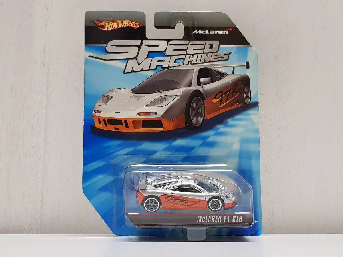 ホットウィール スピードVENDING MACHINE Ver. マクラーレン F1 GTR