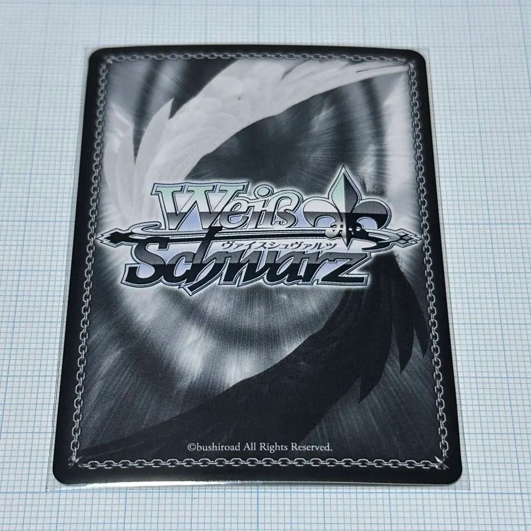 ヴァイスシュヴァルツ キングオブファイターズ ジェルミナール SP