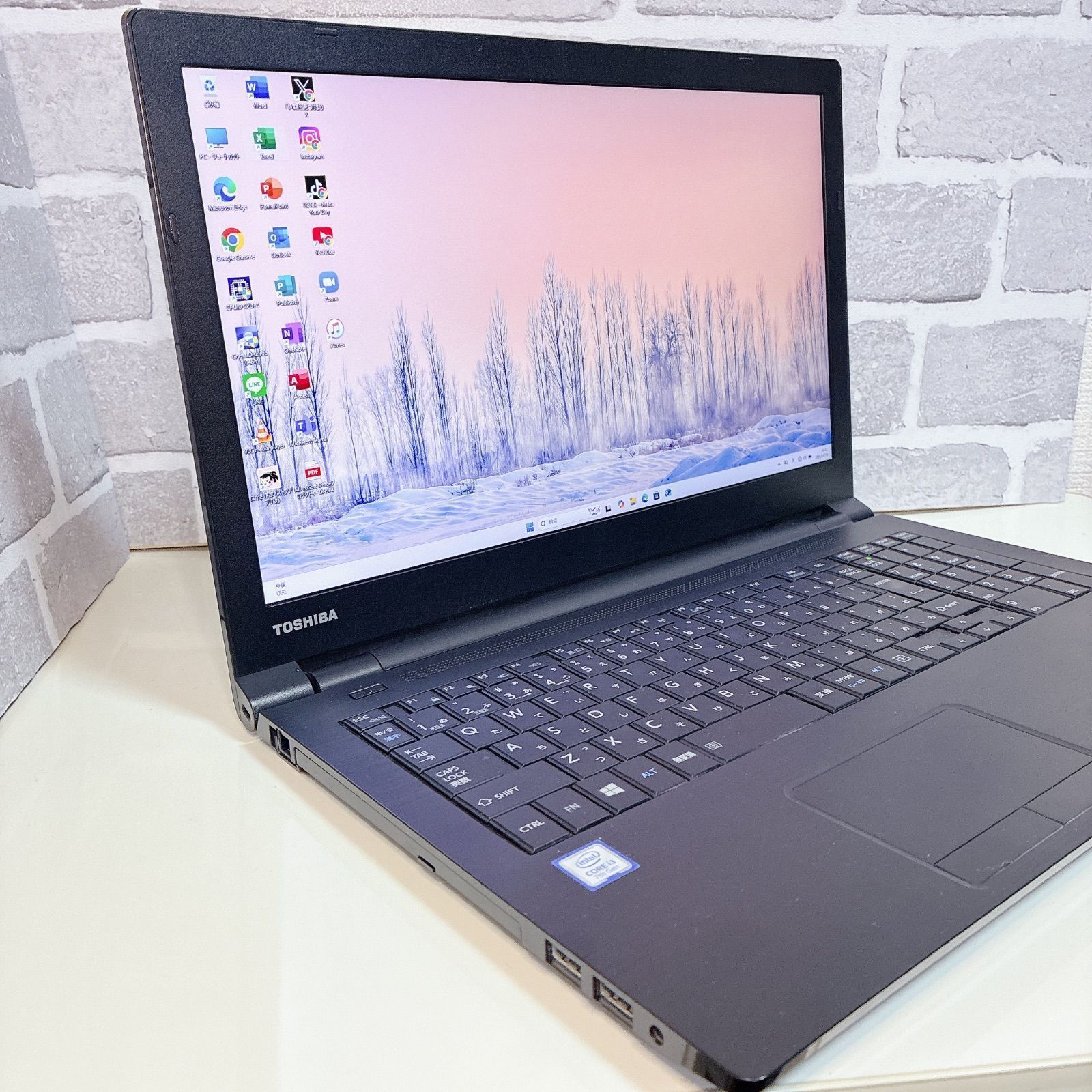 オフィス付き】東芝 dynabook DVD 大画面 初期設定済 Windows11 ノート