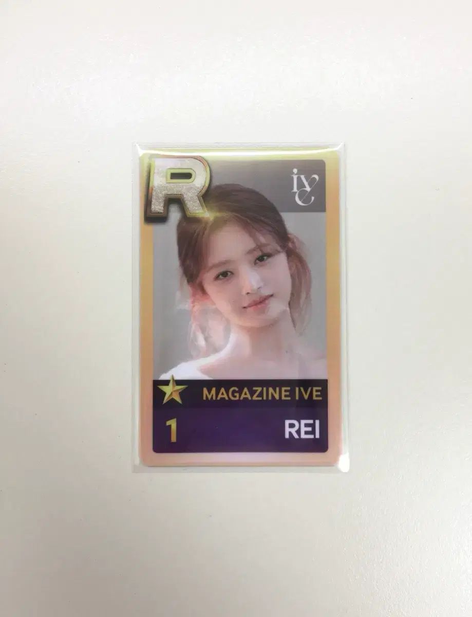 IVE（アイヴ）レイ SuperStar STARSHIP 特典 トレカ 出品 公式グッズ