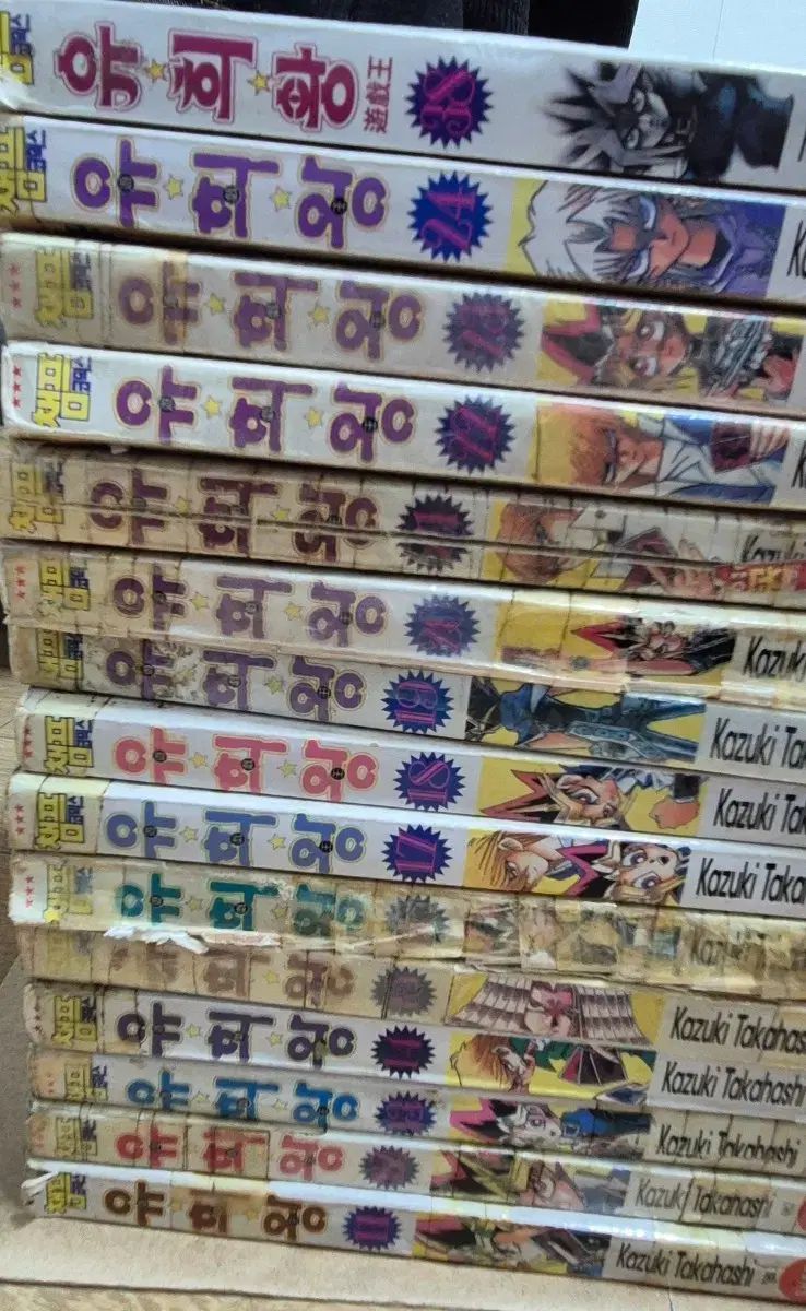 高橋和希 | 遊戯王 遊戯王コミック1巻11刷25 通販 初版｜Yahoo!フリマ