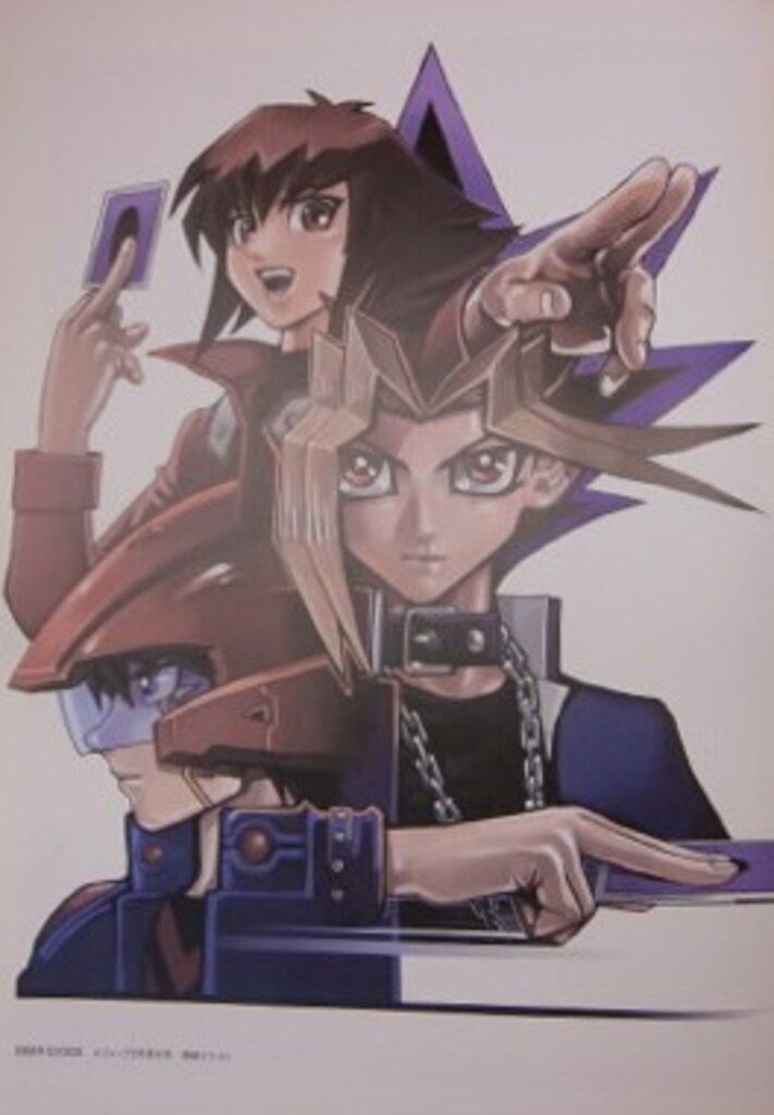 集英社 高橋和希 DUEL ART 高橋和希 遊戯王イラスト集 (帯付) 【公式通販】
