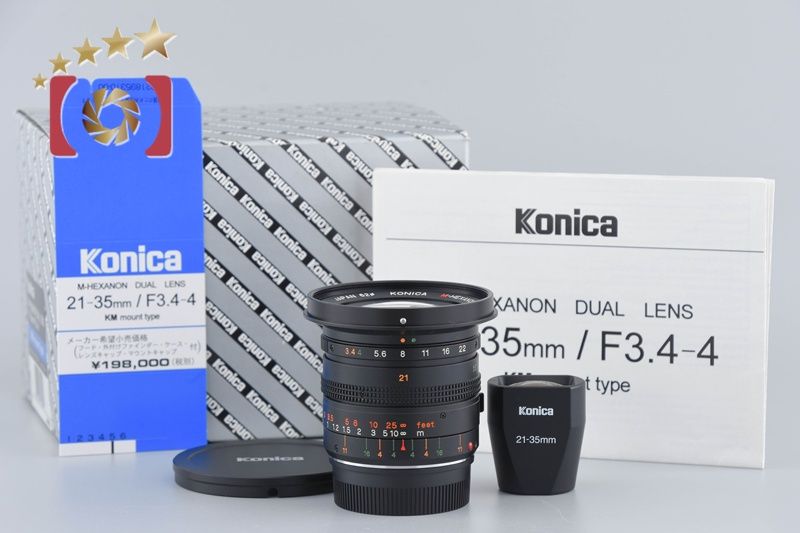 中古】Konica コニカ M-HEXANON DUAL 21-35mm f/3.4-4.0 ライカM