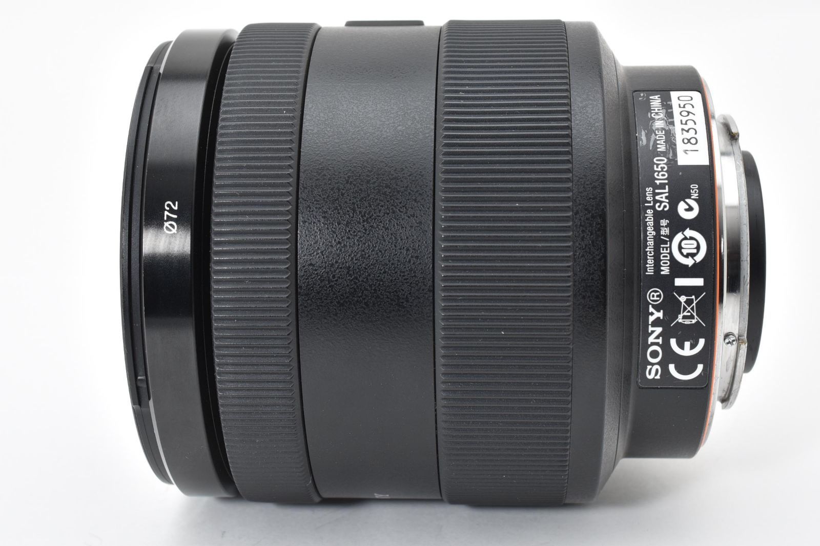 ☆外観美品☆ ソニー SONY DT 16-50mm F2.8 SSM SAL1650 ソニーa