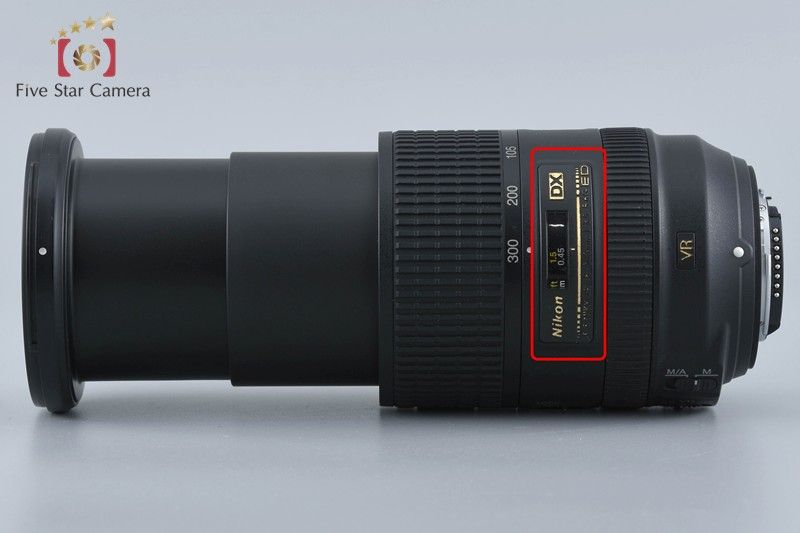 中古】Nikon ニコン AF-S DX NIKKOR 18-300mm f/3.5-5.6 G ED VR 元箱