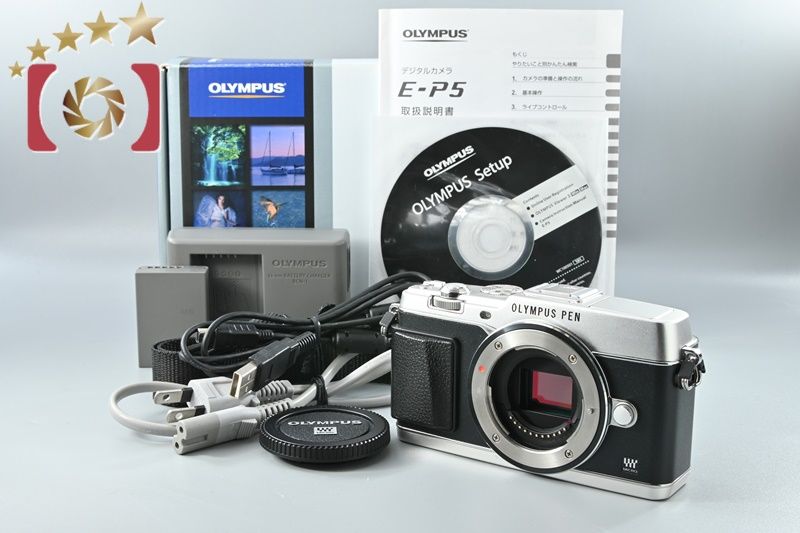 中古】OLYMPUS オリンパス PEN E-P5 シルバー 元箱付き - メルカリ