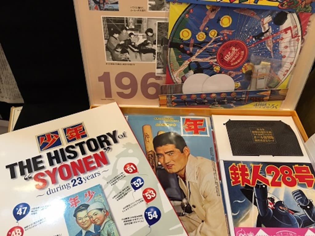 光文社 少年昭和37年4月号オール復刻BOX 輸送箱付 - メルカリ