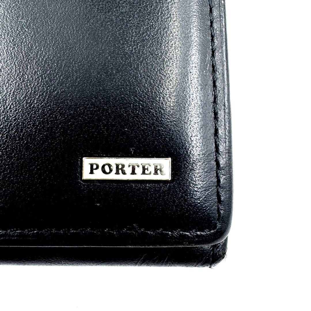 【未使用級✨シーン/人気】ポーター　長財布　ブラック　レザー　ロゴプレート　希少 完売品✨ポーター PORTER シーン SHEEN 二つ折り 長財布 ロング