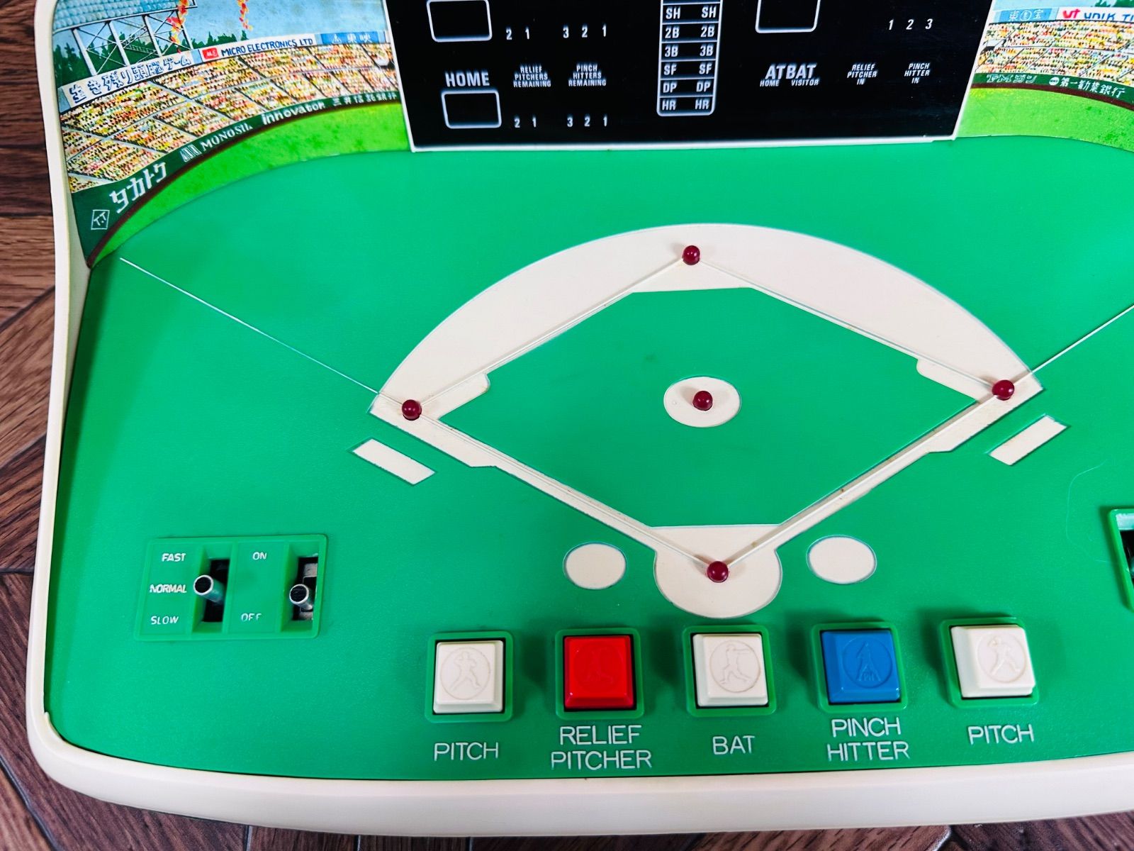 レトロ 玩具 タカトク ベースボールコンピューター 当時物 ジャンク品