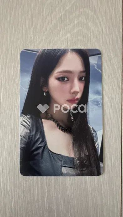 aespa カリナ 2024 aespa 2nd Concert SYNK : PARALLEL LINE FORTUNE