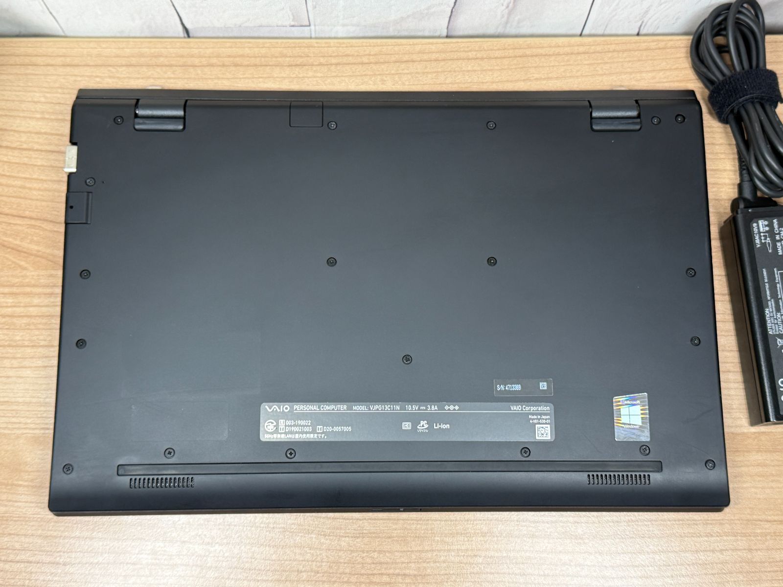 極美品〉0184 VAIO VJPG13C11N 8GB 256GB 第10世代 office2024 Win11