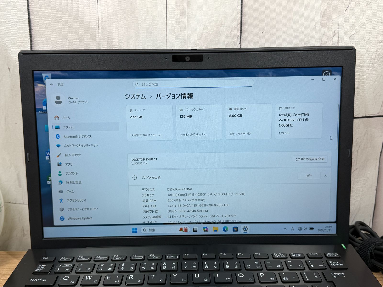 極美品〉0184 VAIO VJPG13C11N 8GB 256GB 第10世代 office2024 Win11