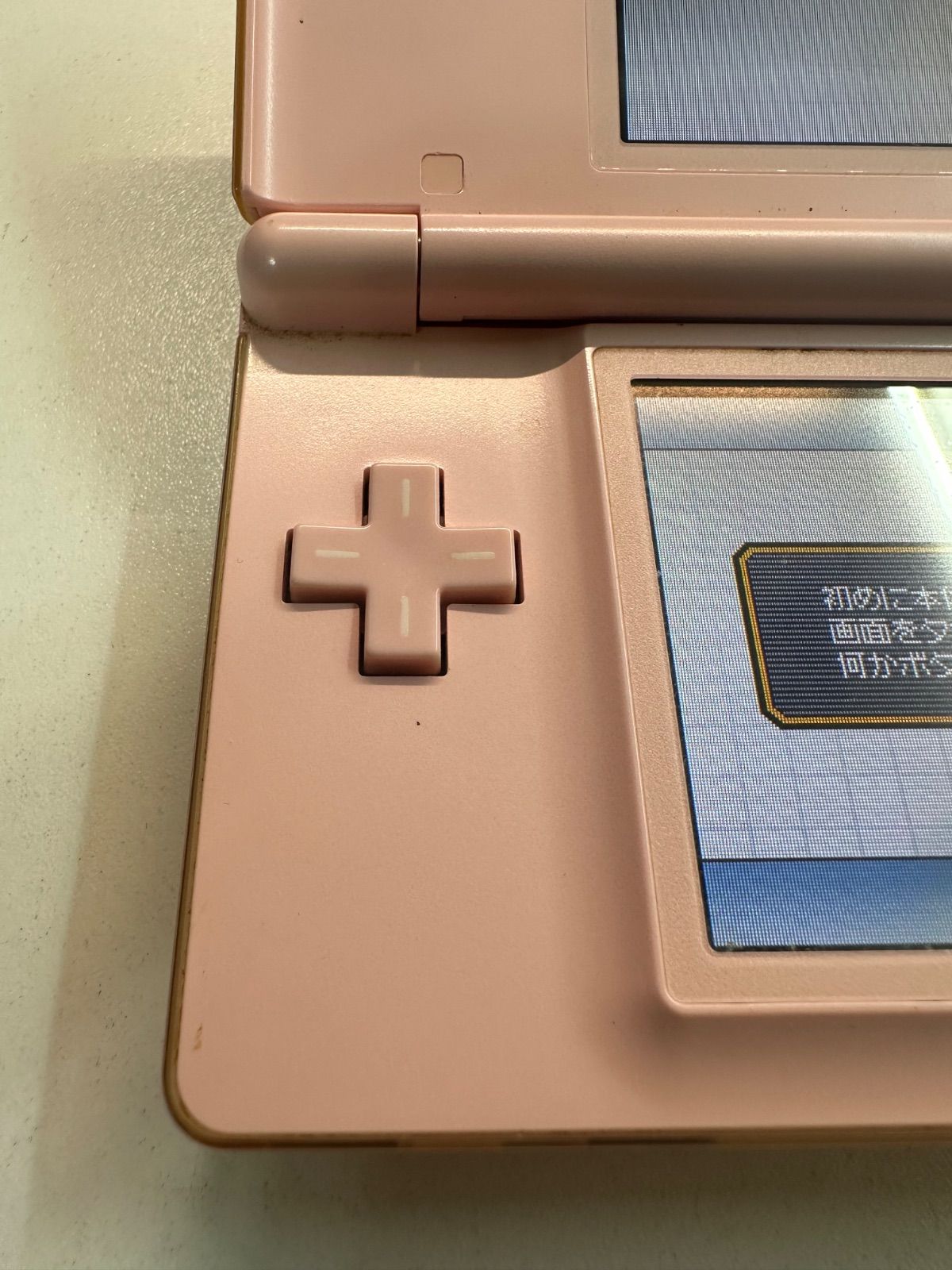NINTENDO DS lite ノーブルピンク中古品 - メルカリ