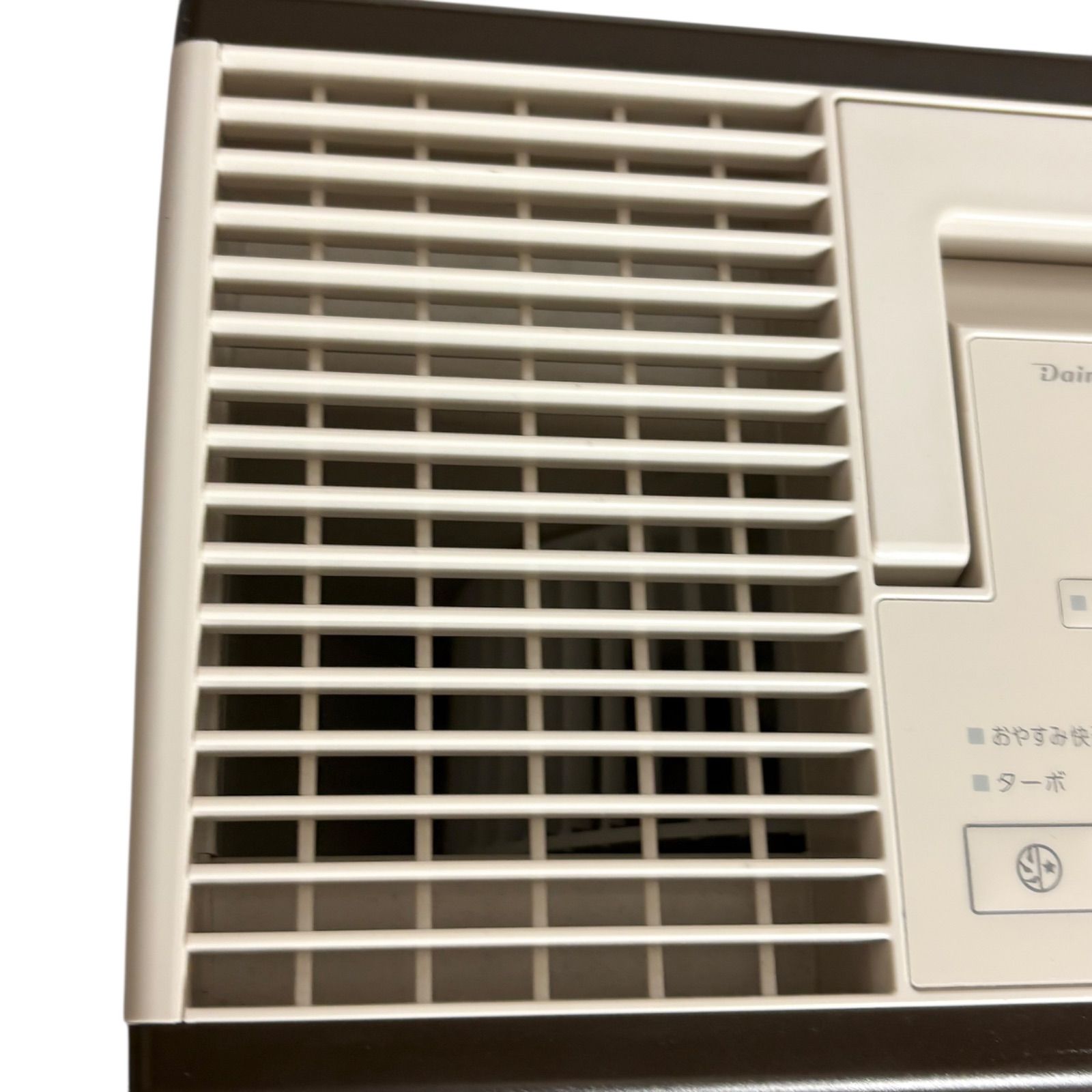 ダイニチ Dainichi Plus ハイブリッド式加湿器 HD-RXT522E2 - メルカリ