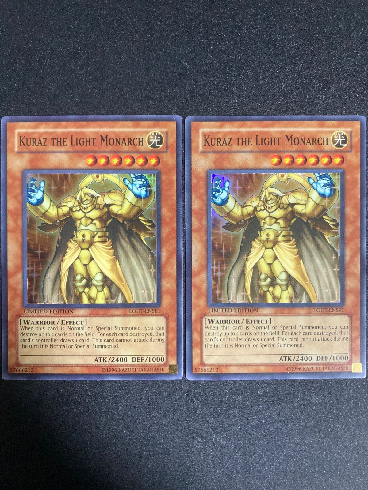 光帝クライス　英語　レリーフ 光帝クライス 英語版 スーパー 2枚 - メルカリ