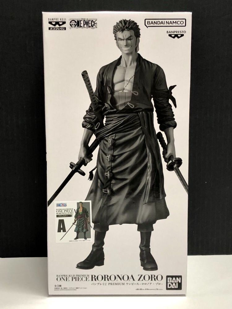 26.【未開封】A賞 ロロノア・ゾロ ブラシカラー バンプレくじ PREMIUM