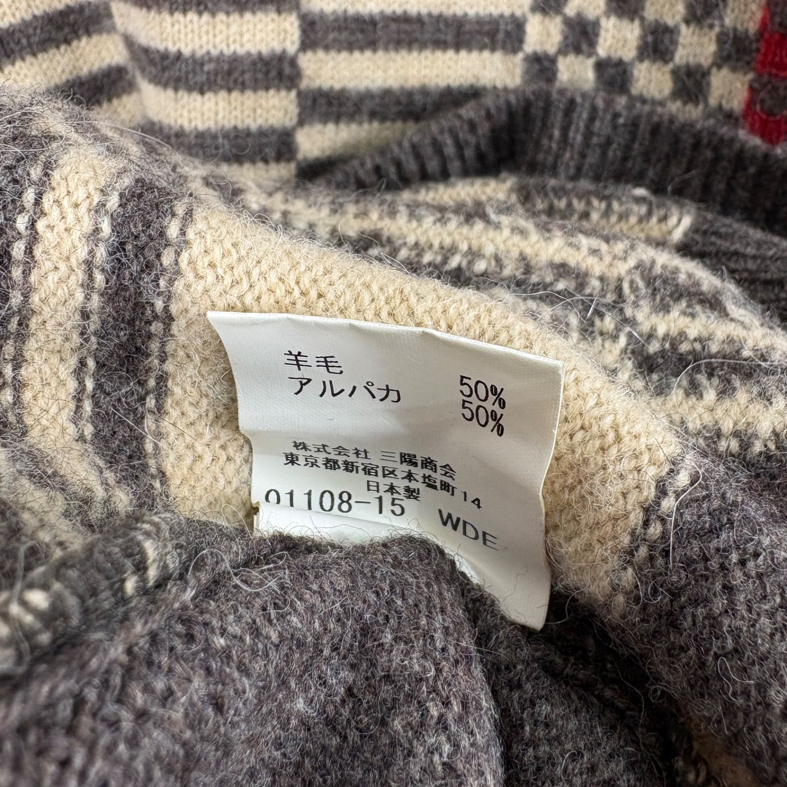 BURBERRY LONDON バーバリーロンドン マルチチェック クルーネック