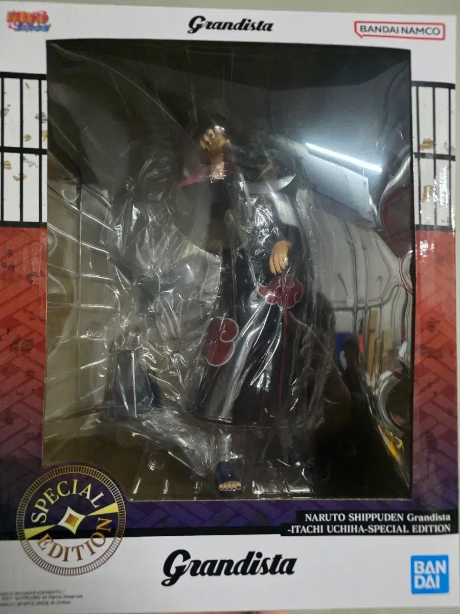 Grandista（グランディスタ）スペシャルバージョン NARUTO -ナルト