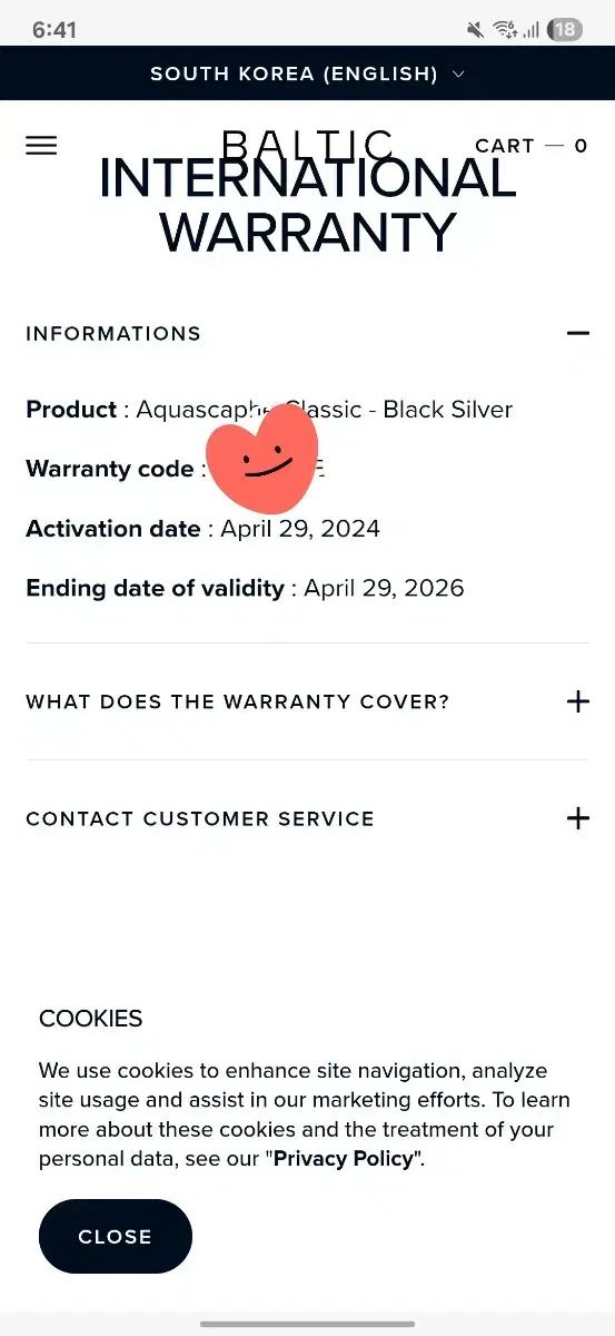 アクア スカーフ