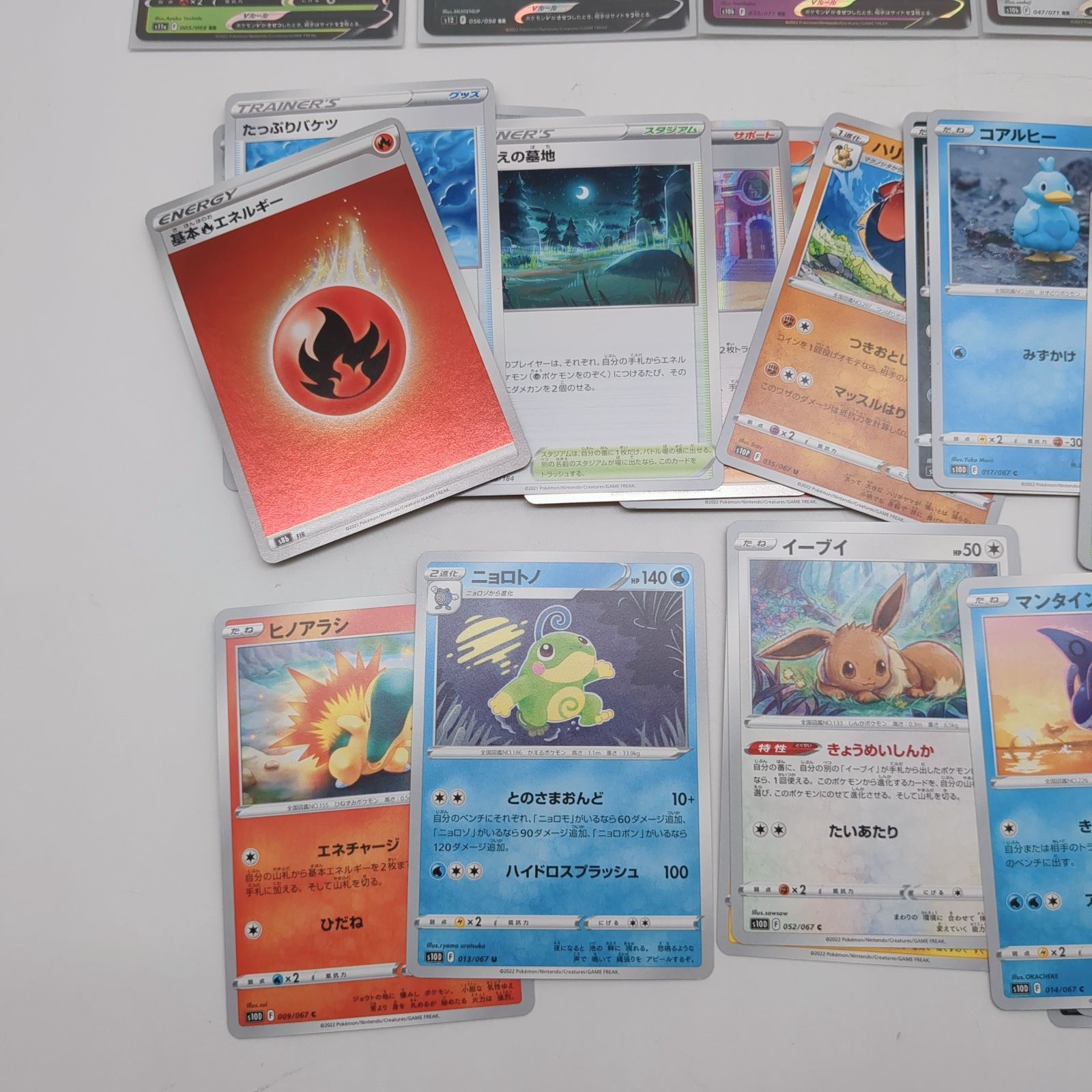 ポケモンカード SR RR ノーマル まとめ - メルカリ