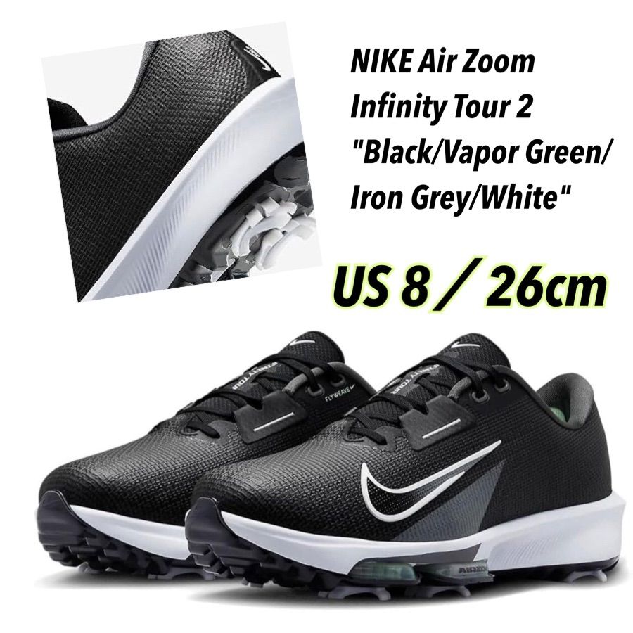 NIKE Air Zoom Infinity Tour 2 