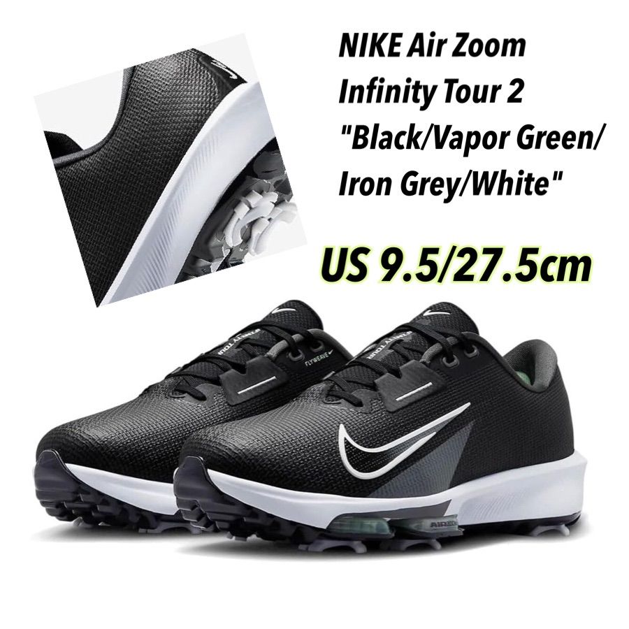 NIKE Air Zoom Infinity Tour 2 
