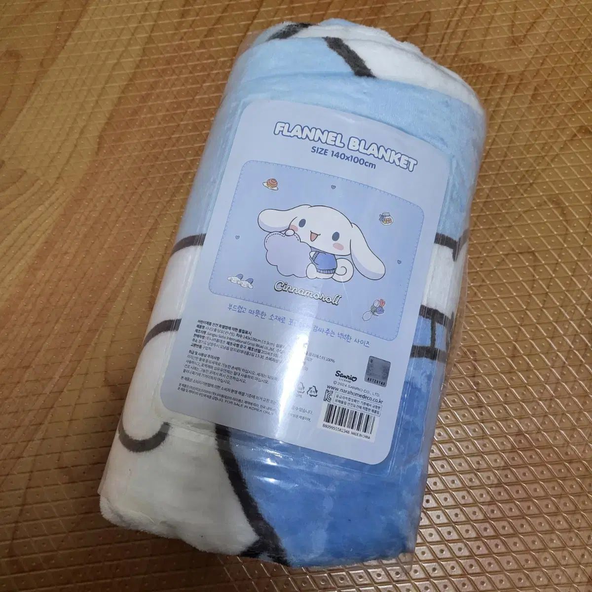 サンリオ シナモロール グッズ 未使用 まとめ - メルカリ