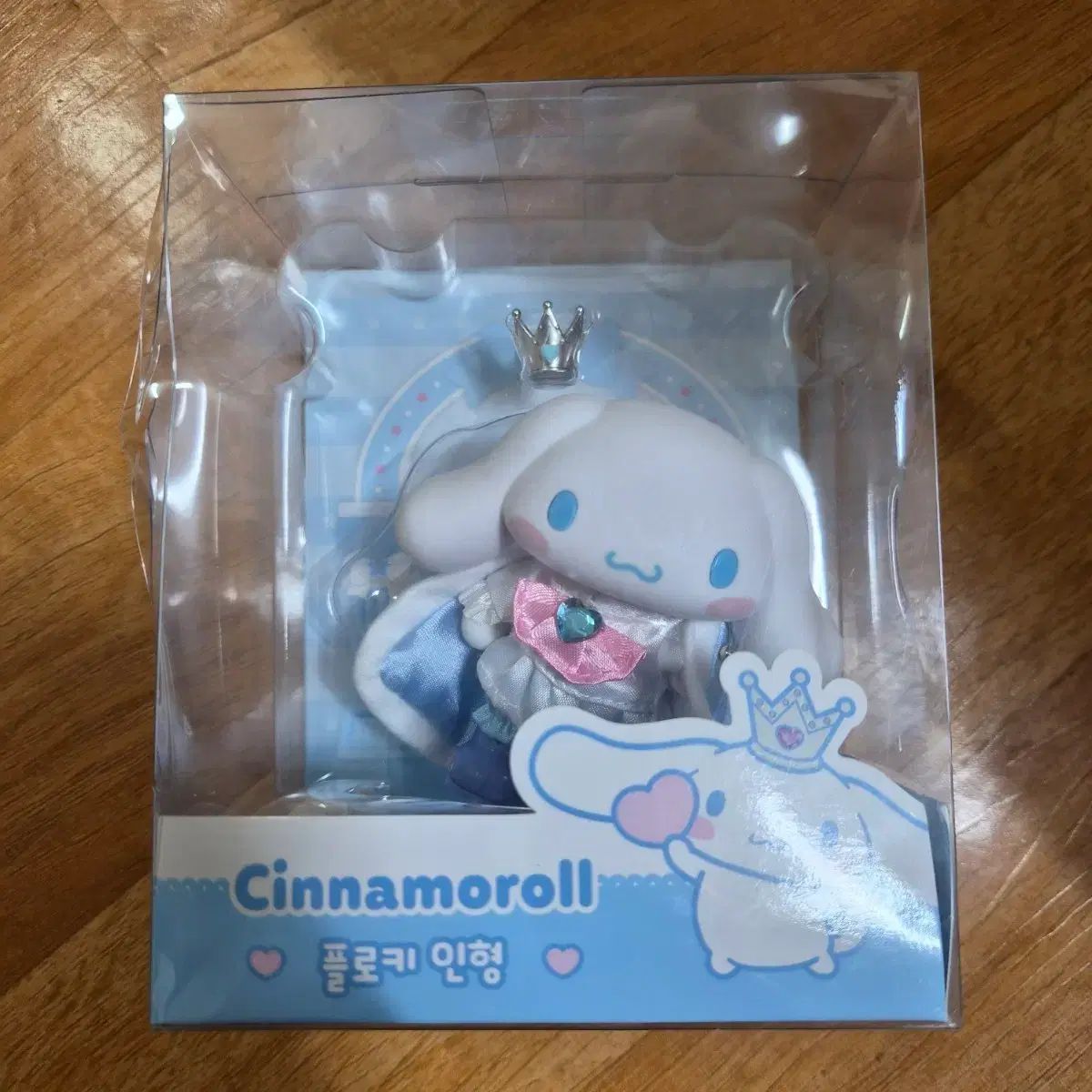 サンリオ シナモロール グッズ 未使用 まとめ - メルカリ