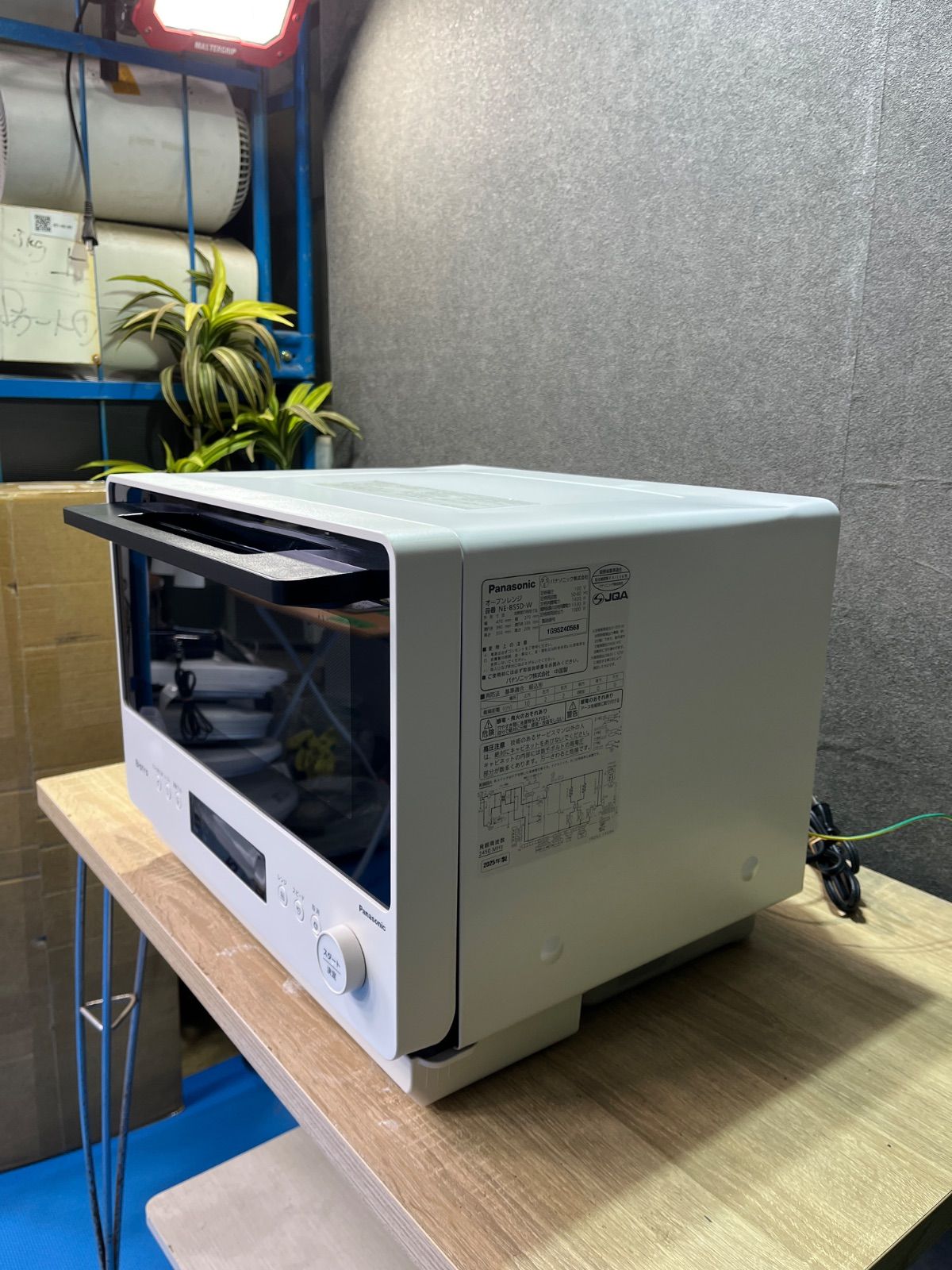 Panasonic オーブンレンジ NE-BS5D-W 2025年製 - メルカリ