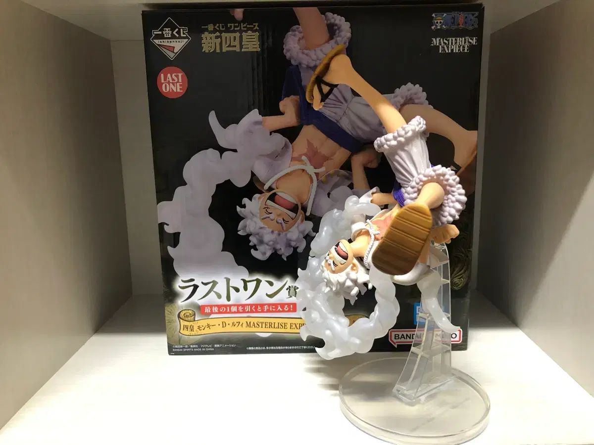 BANDAI ONE PIECE モンキー・D・ルフィ(ルフィ) ギア5 フィギュア