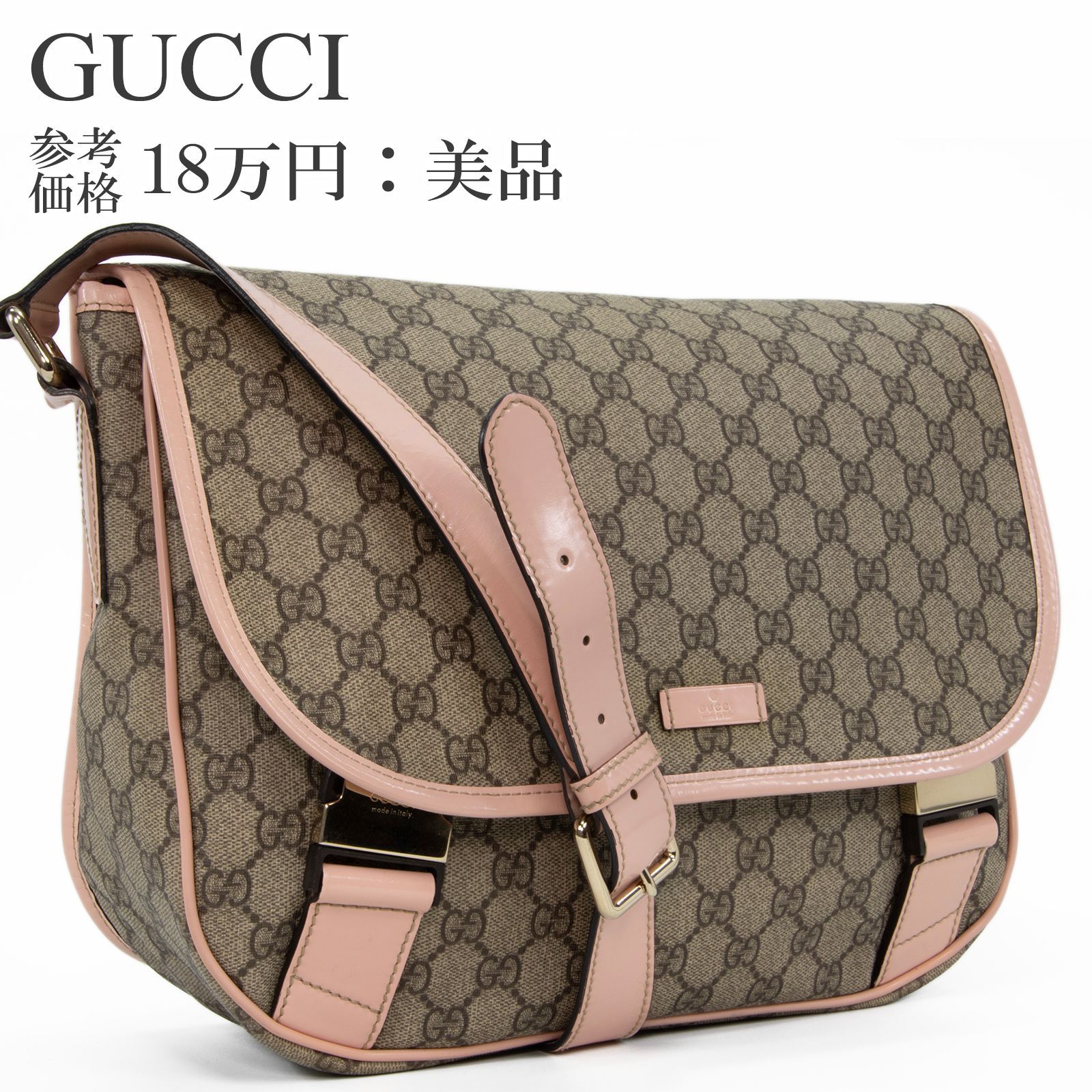 本物 送料無料 グッチ ショルダーバッグ クロスボディバッグ