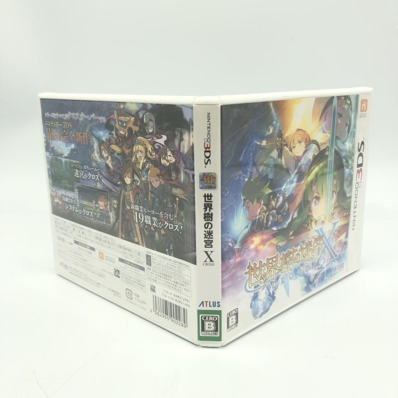 中古】3DS）アトラス Nintendo3DS 世界樹の迷宮X(ｸﾛｽ)[10] - メルカリ