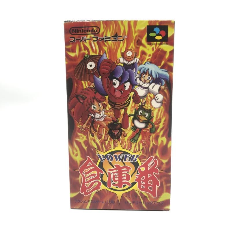 中古】SFC）任天堂 Nintendo スーパーファミコン SFC POWER倉庫番[10