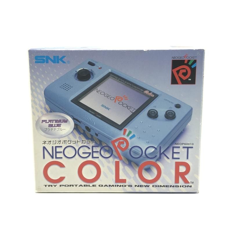 中古】本体）SNK ネオ・ジオポケットカラー本体 プラチナブルー[10