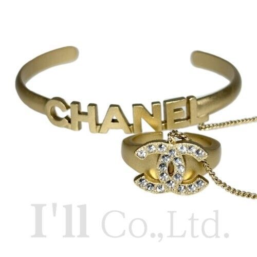 CHANEL シャネル ロゴ ブレスレット＆リング セット 01C メッキ