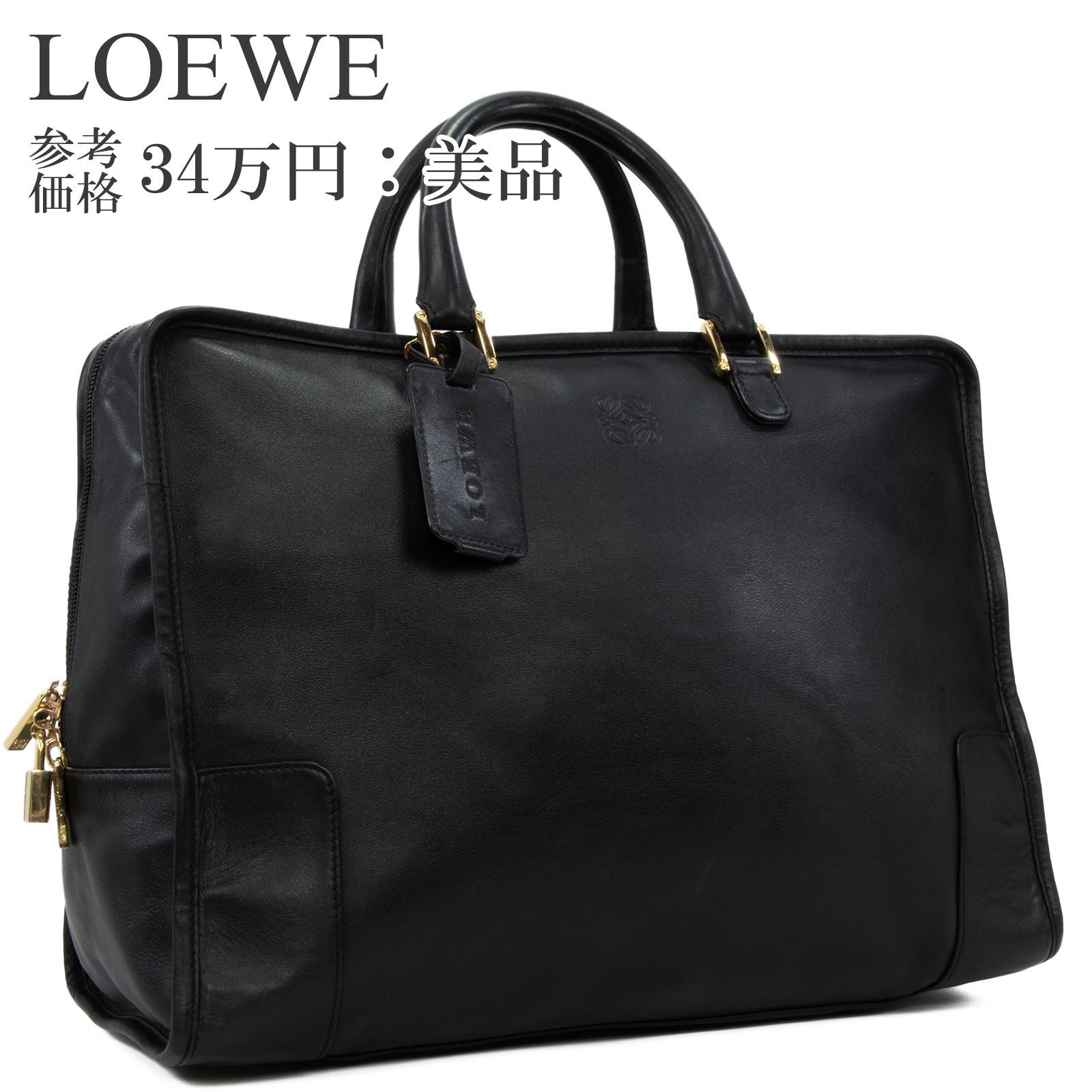 本物 送料無料 ロエベ ハンドバッグ ボストンバッグ メンズ レディース