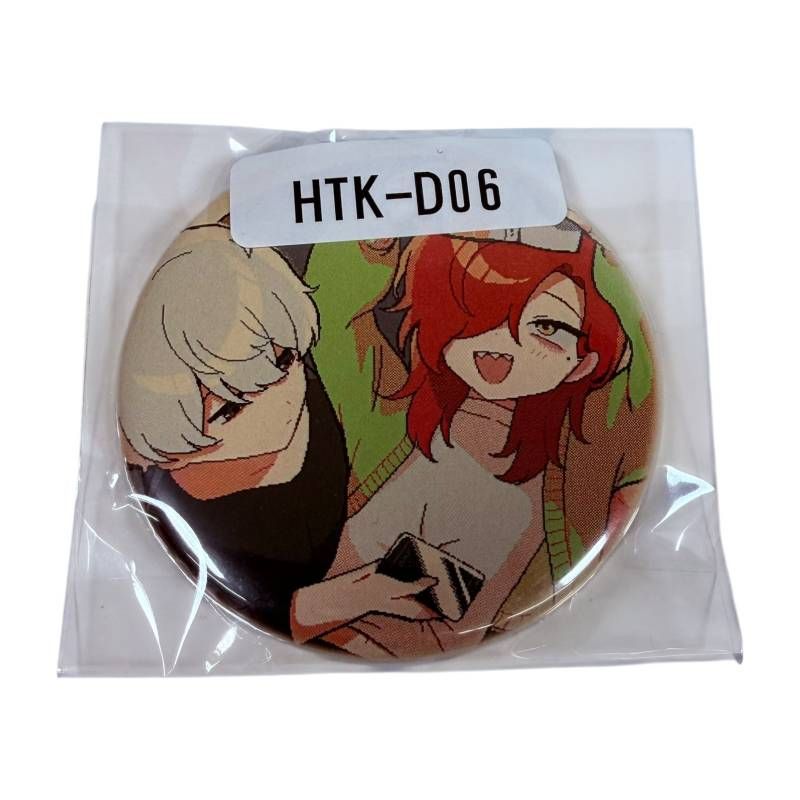 未開封】 氷点下30度の絶望 × ウェブポン D賞 缶バッジ 十二村 & 口