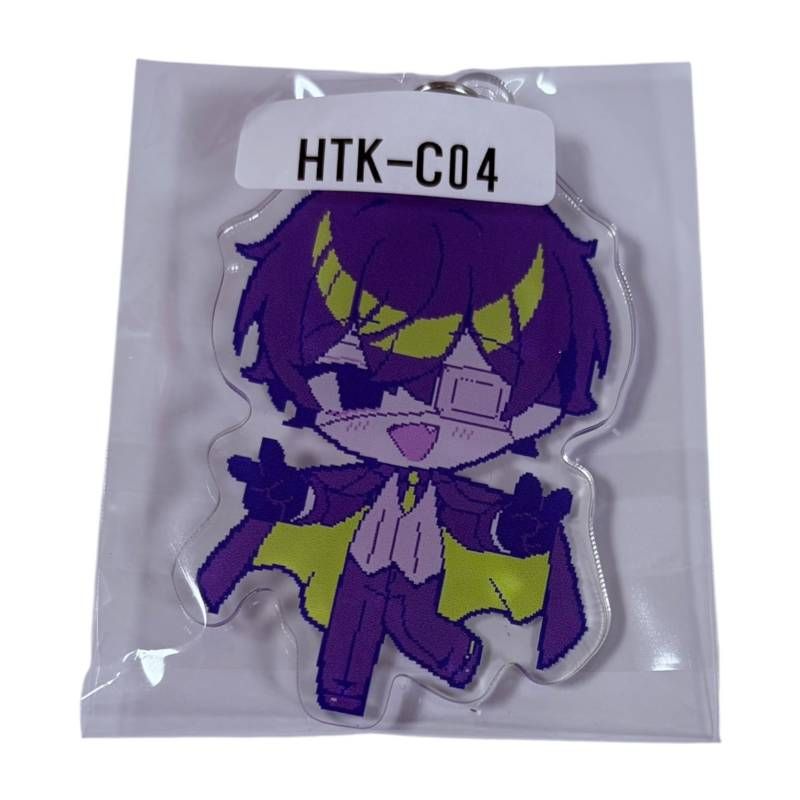 未開封】 氷点下30度の絶望 × ウェブポン C賞 アクリルキーホルダー