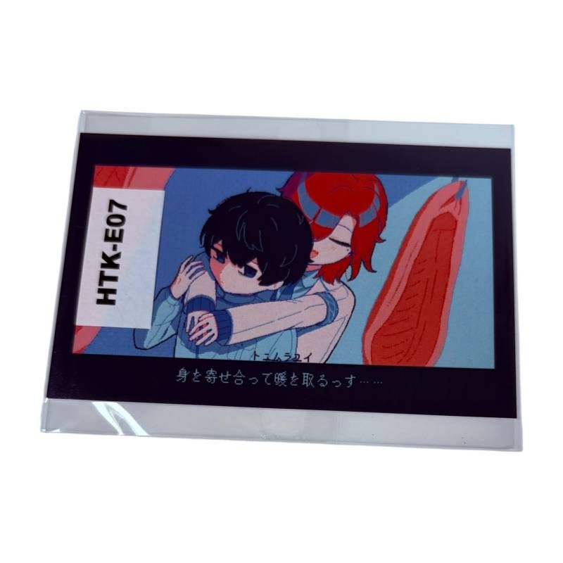 未開封】 氷点下30度の絶望 × ウェブポン E賞 コレクションカード 十