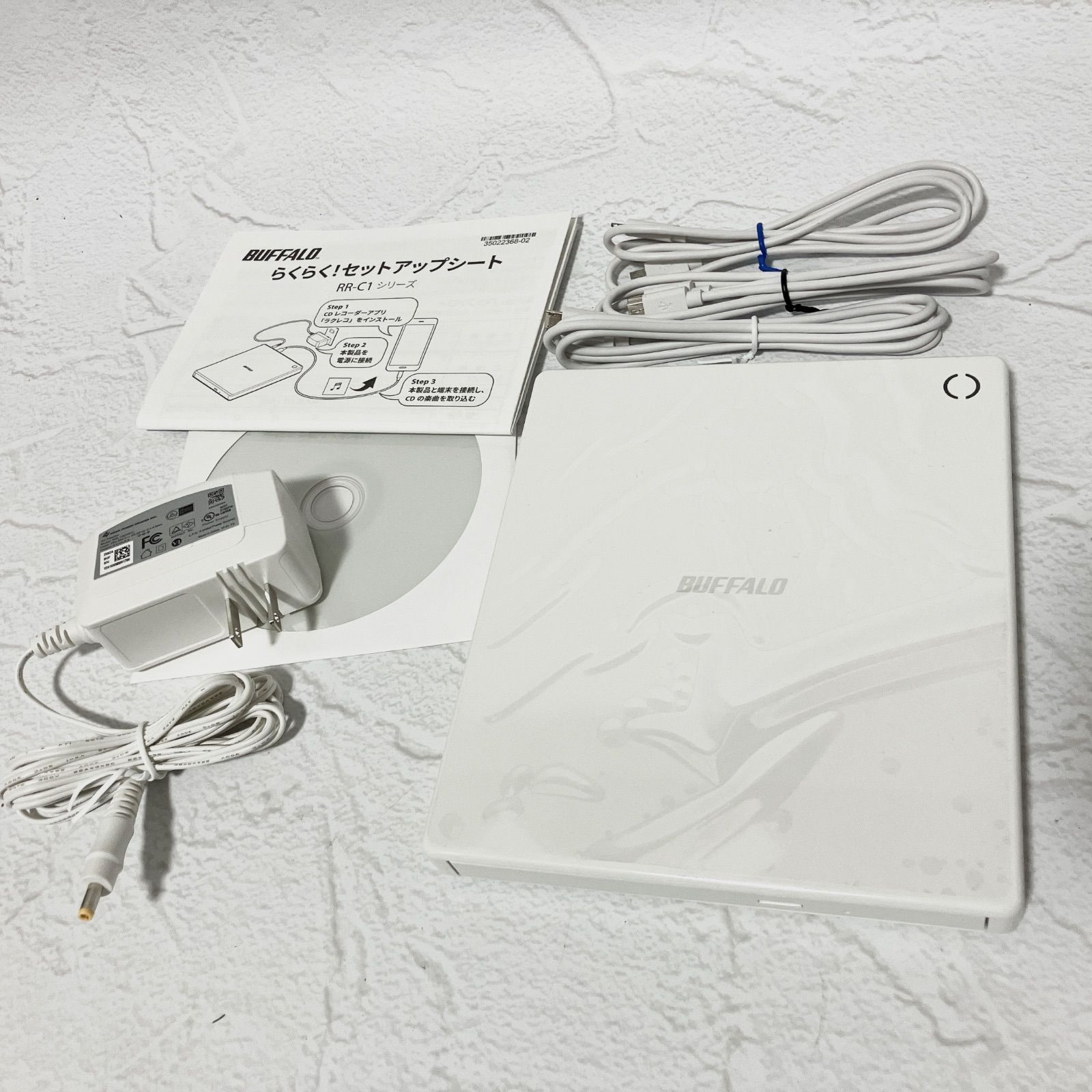 極美品】バッファロー RR-C1-WH CDレコーダー ラクレコ iPhone Android