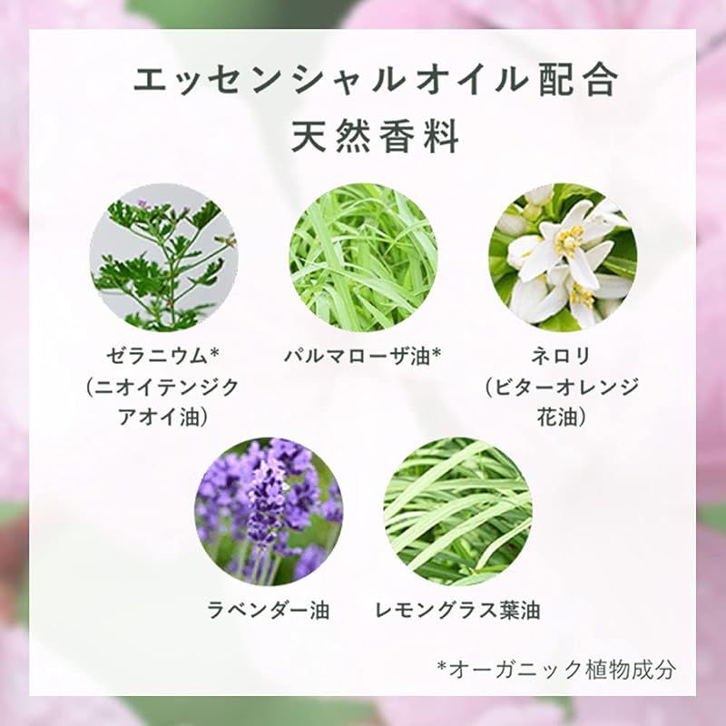 ラ・カスタ アロマエステ ヘアミルク リフィル(詰め替え用) - メルカリ