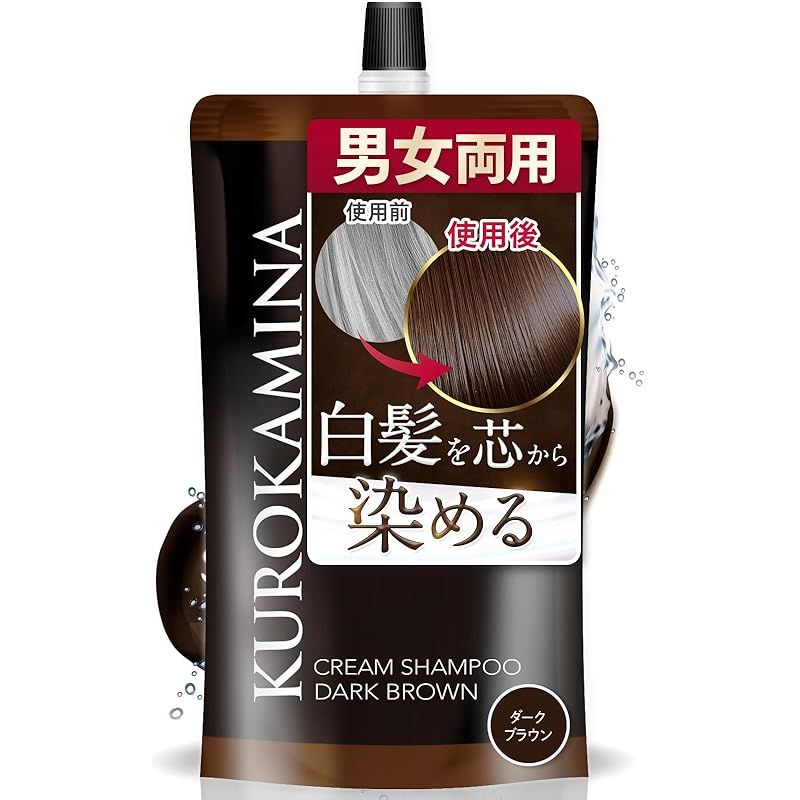 AGAクリニック×製薬会社 共同開発】KUROKAMINA クリームシャンプー