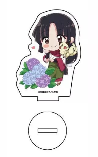 中古】アクリルスタンド・アクリルパネル 珊瑚 「犬夜叉 アクリルぷち