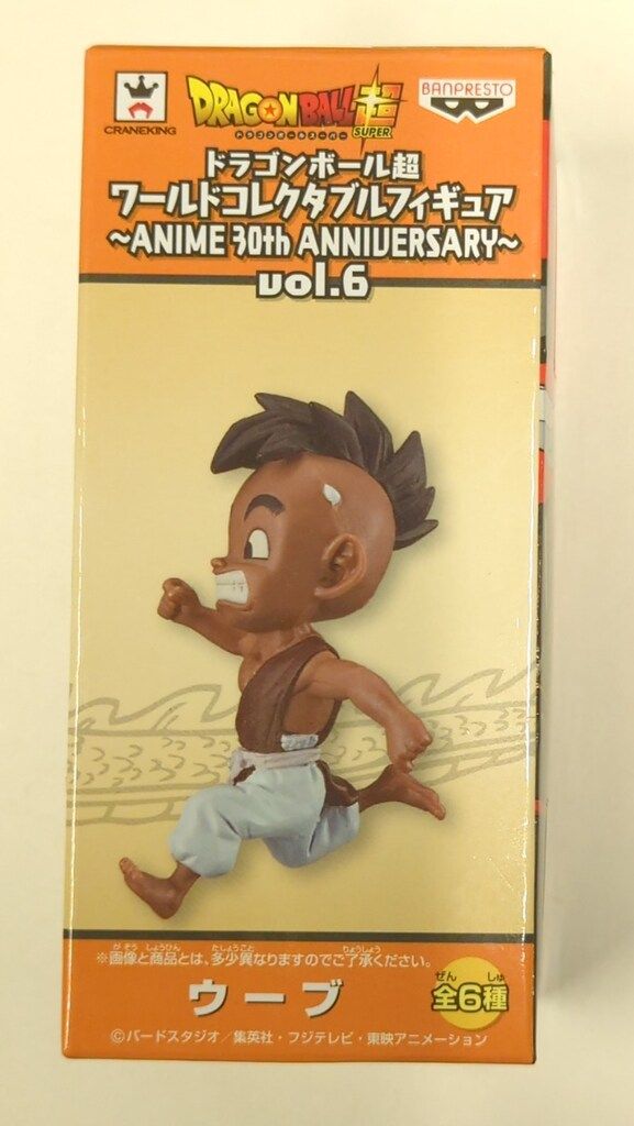 バンプレスト WCF ドラゴンボール ANIME 30th ANNIVERSARY vol.6
