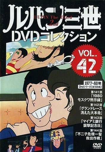 ◇ルパン三世DVDコレクションVOL.42(DVDのみ)/268810906 - メルカリ