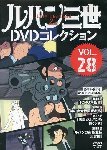◇ルパン三世DVDコレクションVOL.28(DVDのみ)/268840223 - メルカリ