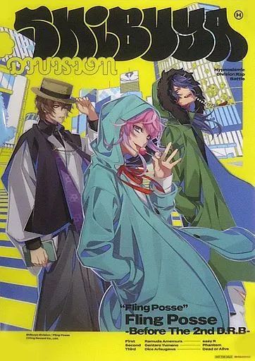 中古】ポスター A3クリアポスター シブヤ・ディビジョン/Fling Posse
